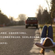 好用的图片编辑软件推荐